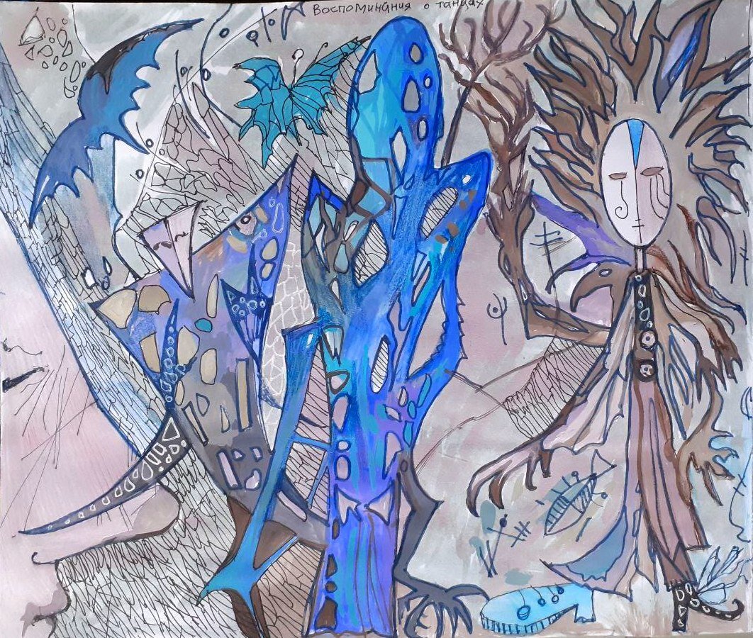 Воспоминания о танцах. Рисунок автора