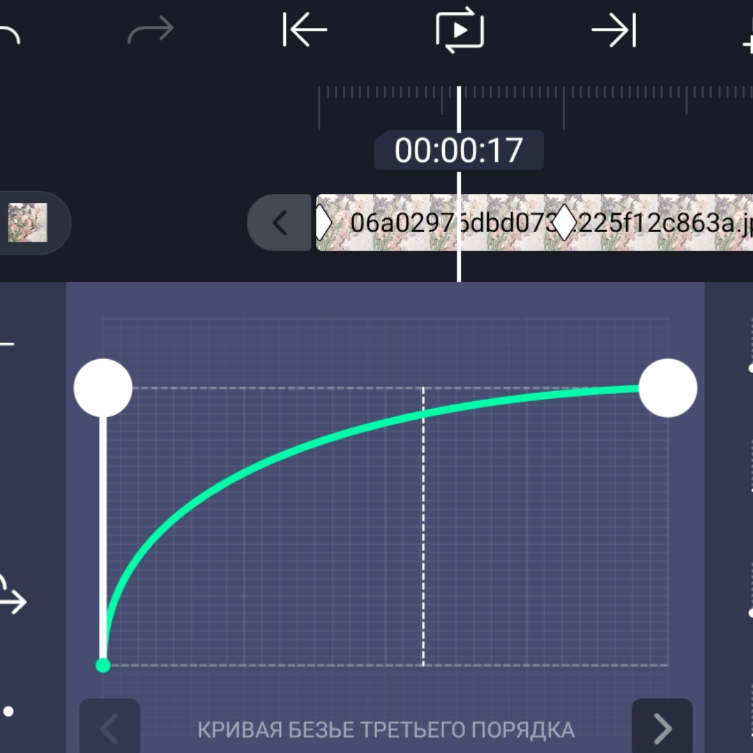 САМЫЙ ПРОСТОЙ БАЗОВЫЙ ПЕРЕХОД В ALIGHT MOTION | nenekusanagi | Дзен