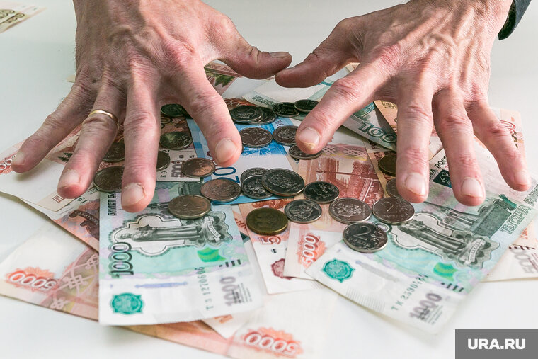    За июль—сентябрь югорчане потратили с кредитных карт более 320 миллионов рублей