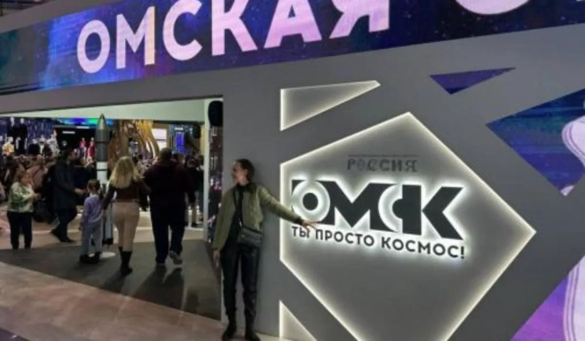 Стенд Омска на выставке. Источник: bk55.ru Автор фото: Пресс-служба правительства Омской области