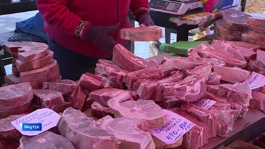 На крестьянском рынке Якутска большим спросом пользуется продукция местных хозяйств