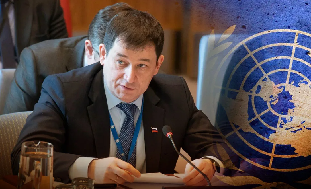 Полянский зампостпреда. Полянский зампостпреда. Полянский зампостпреда. Полянский постпред. Полянский постпред.