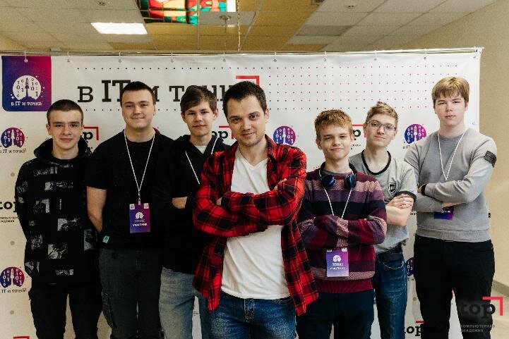    В Иванове пройдет большой день открытых дверей в IT-колледже