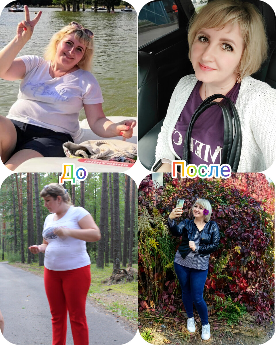 Фото автора канала.