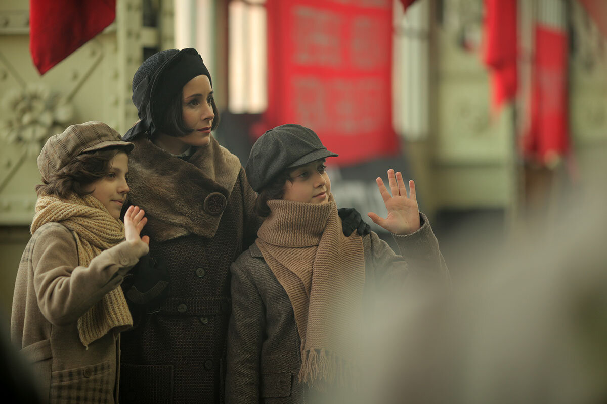 "Троцкий", сериал, 2017