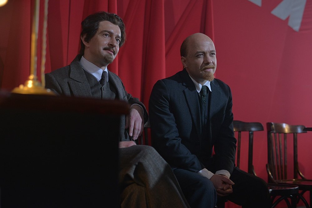 «Троцкий", сериал, 2017