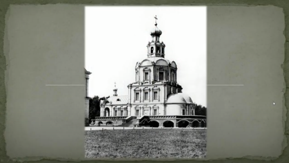 Храм Петра и Павла