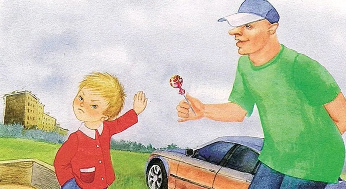 приемная семья. передай детскую подойди. воспитание ребенка. день опекуна. воспитание иллюстрация.