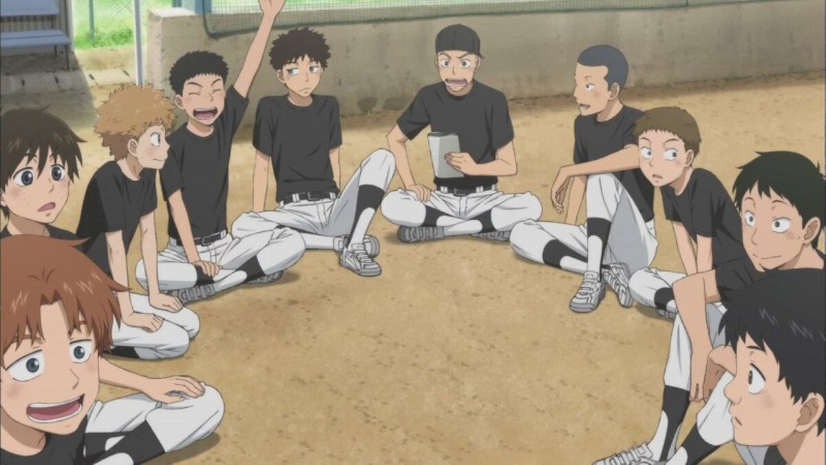 Замахнись сильнее