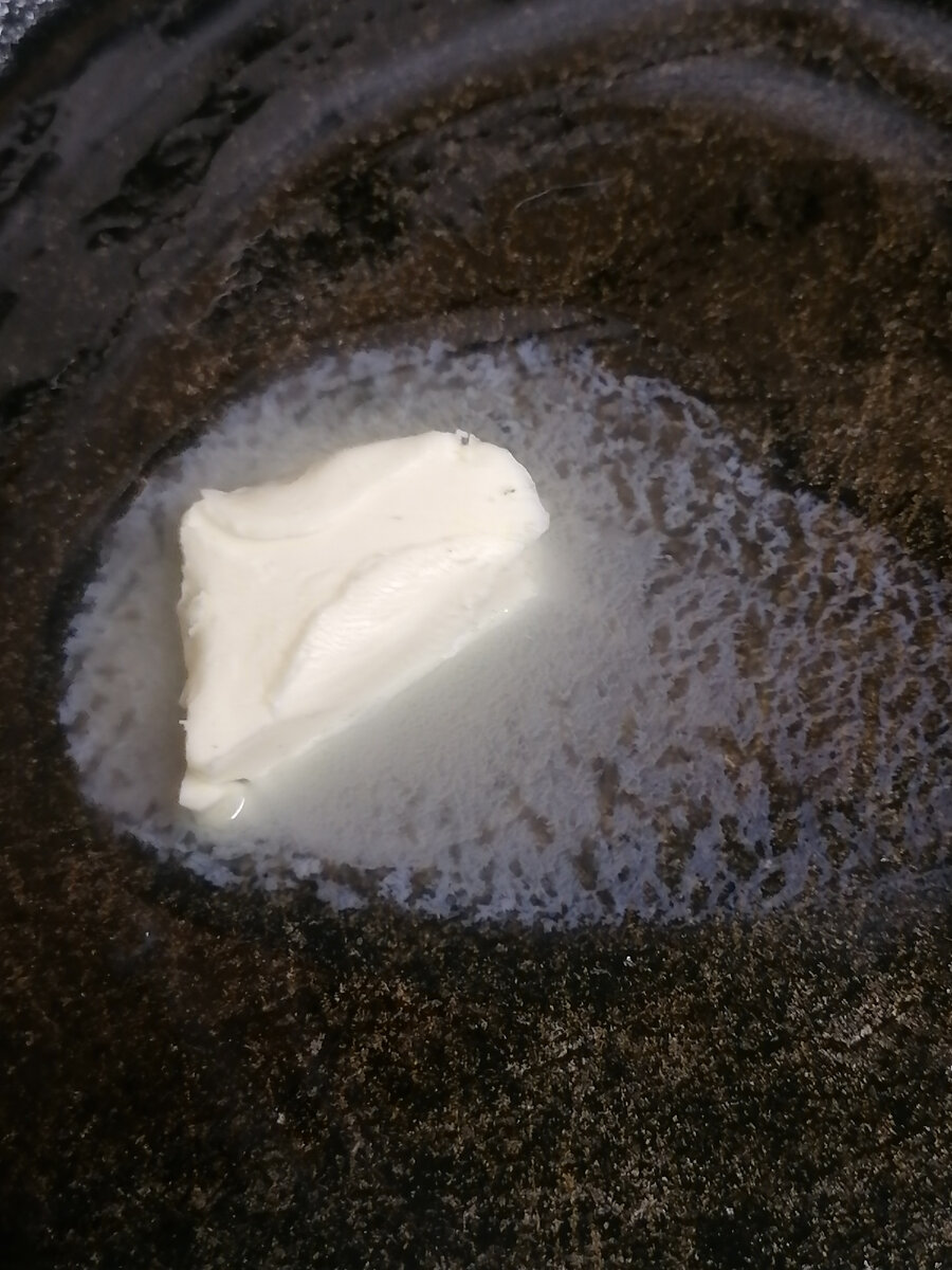 Сливочное масло