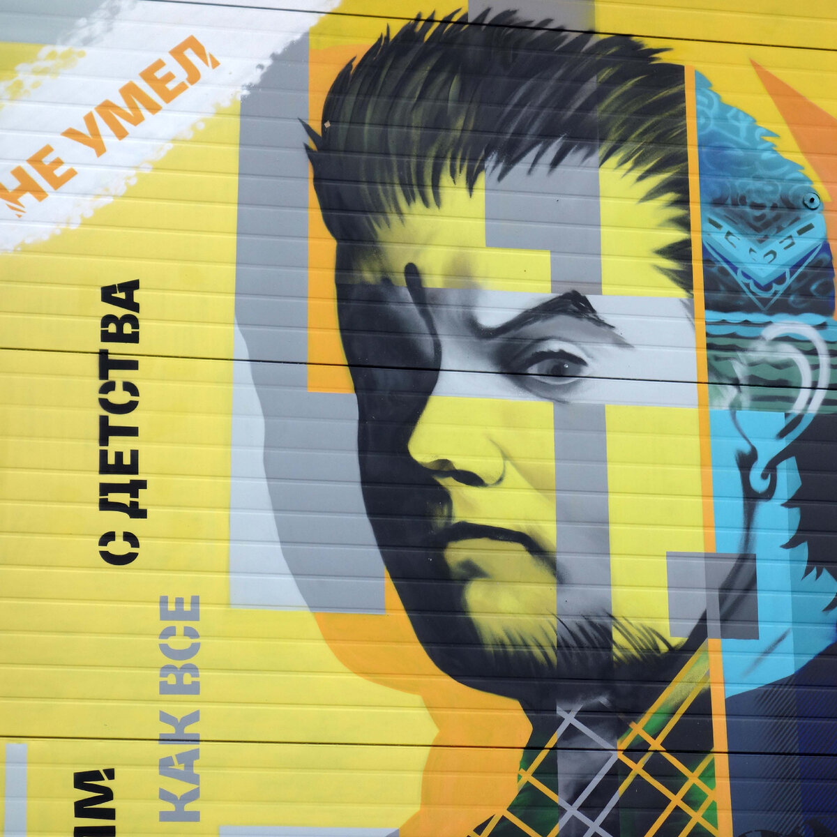 Князь (после сериала «Король и Шут» для меня однозначно Барон).