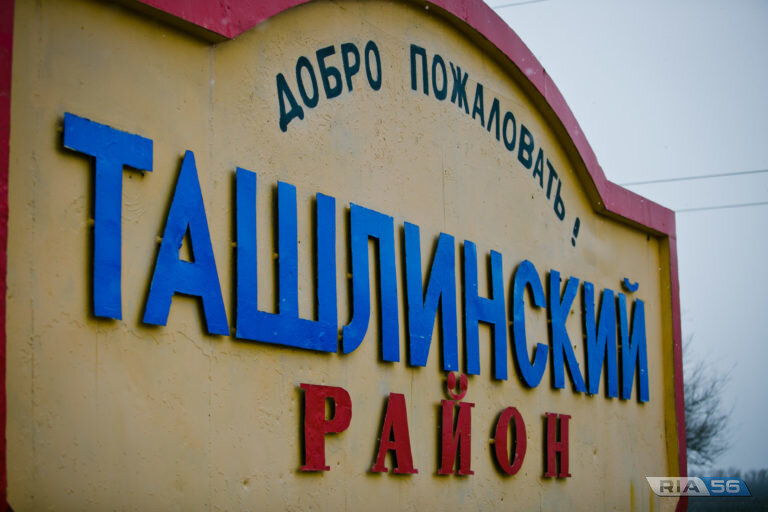    Паслер в Ташлинском районе посетил обновленный после капремонта краеведческий музей Андрей Севостьянов