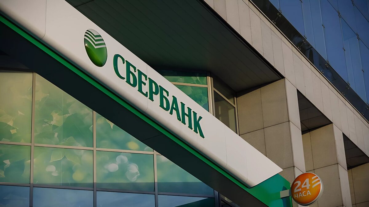     Жители Нижегородской области пожаловались на работу мобильного приложения «Сбербанка» в понедельник, 13 ноября. С проблемой столкнулась и редакция NewsNN.