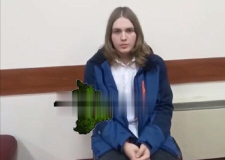    Фарион сдала своего поклонника в Крыму