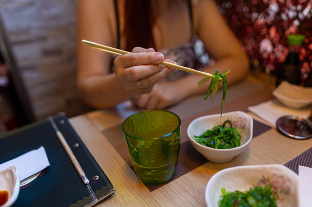    Съешьте это.