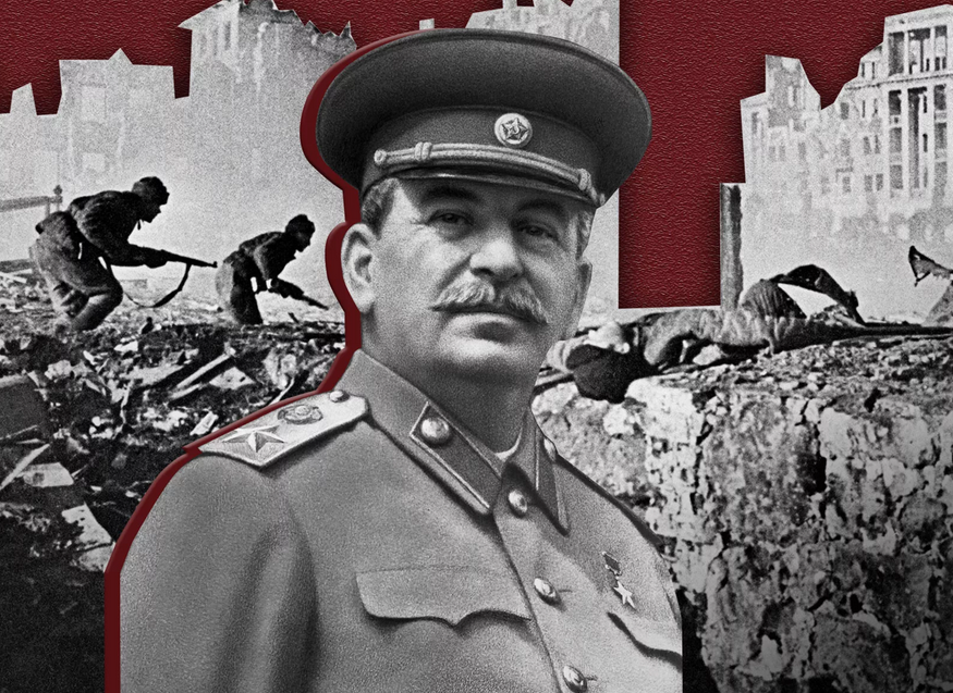 Товарищ Сталин