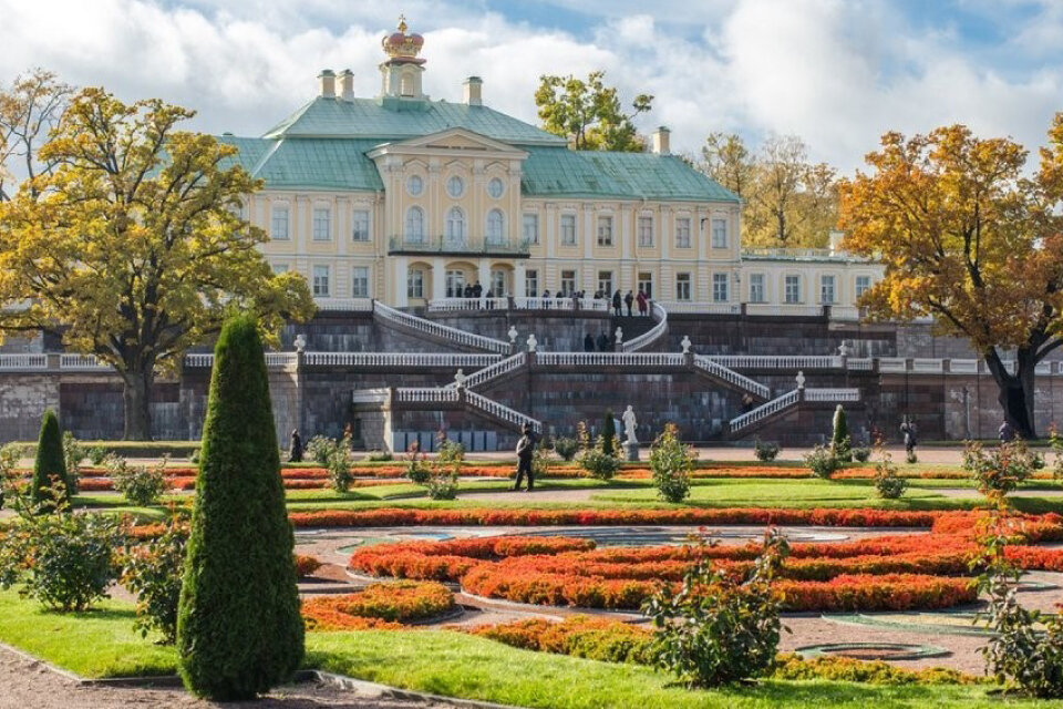 Парковые ансамбли санкт петербурга. Ораниенбаум (дворцово-парковый ансамбль). Парк Ораниенбаум в Петергофе. Большой Меншиковский дворец, Ломоносов. Парковый ансамбль Ораниенбаум.