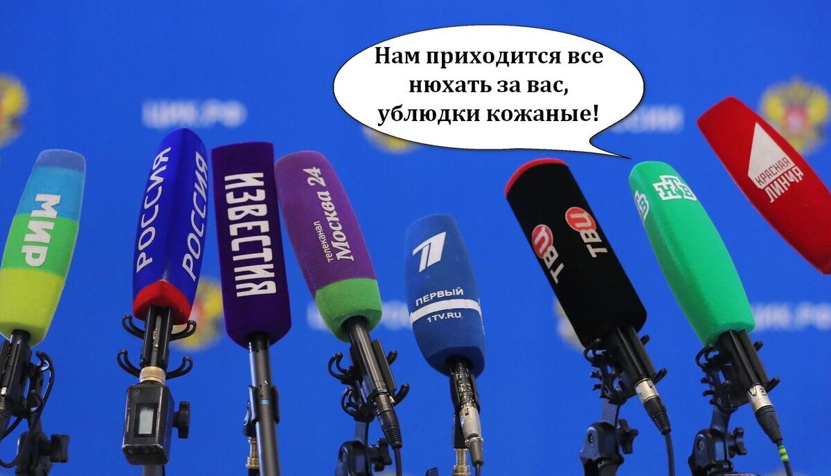 Выпуск новостей в сегодня, 21 февраля года. Новости. Первый канал