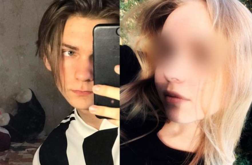 Фото: социальные сети