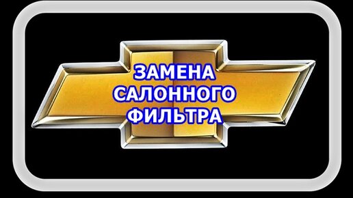 Чип тюнинг программы: для прошивки, редактирования, настройки ЭБУ