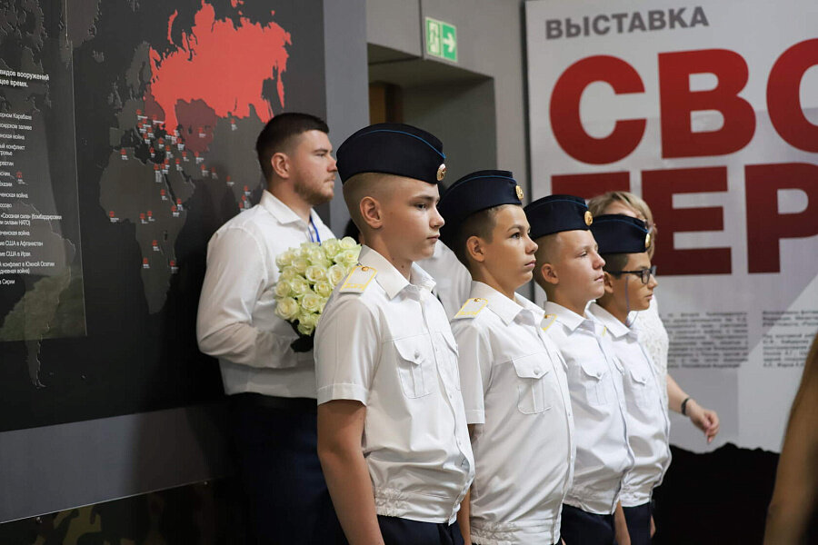 Фото: администрация Краснодарского края