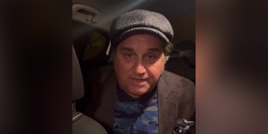 Фото: телеграм-канал "КАКОВО?! | Отар Кушанашвили | Вся правда о шоу-бизнесе" 