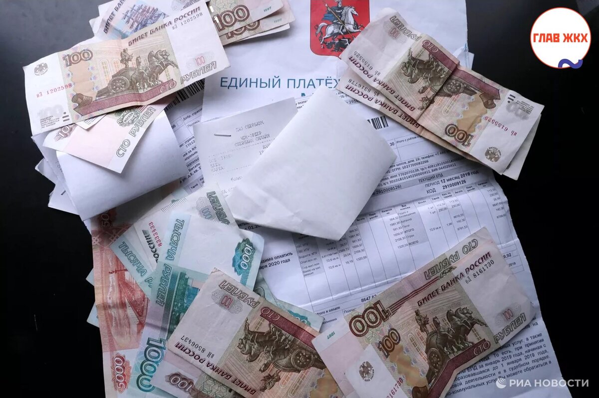 На коммунальные расходы у 30% россиян уходит существенная часть зарплаты 