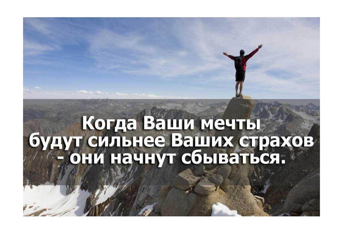 Картинка находится в свободном доступе интернета.