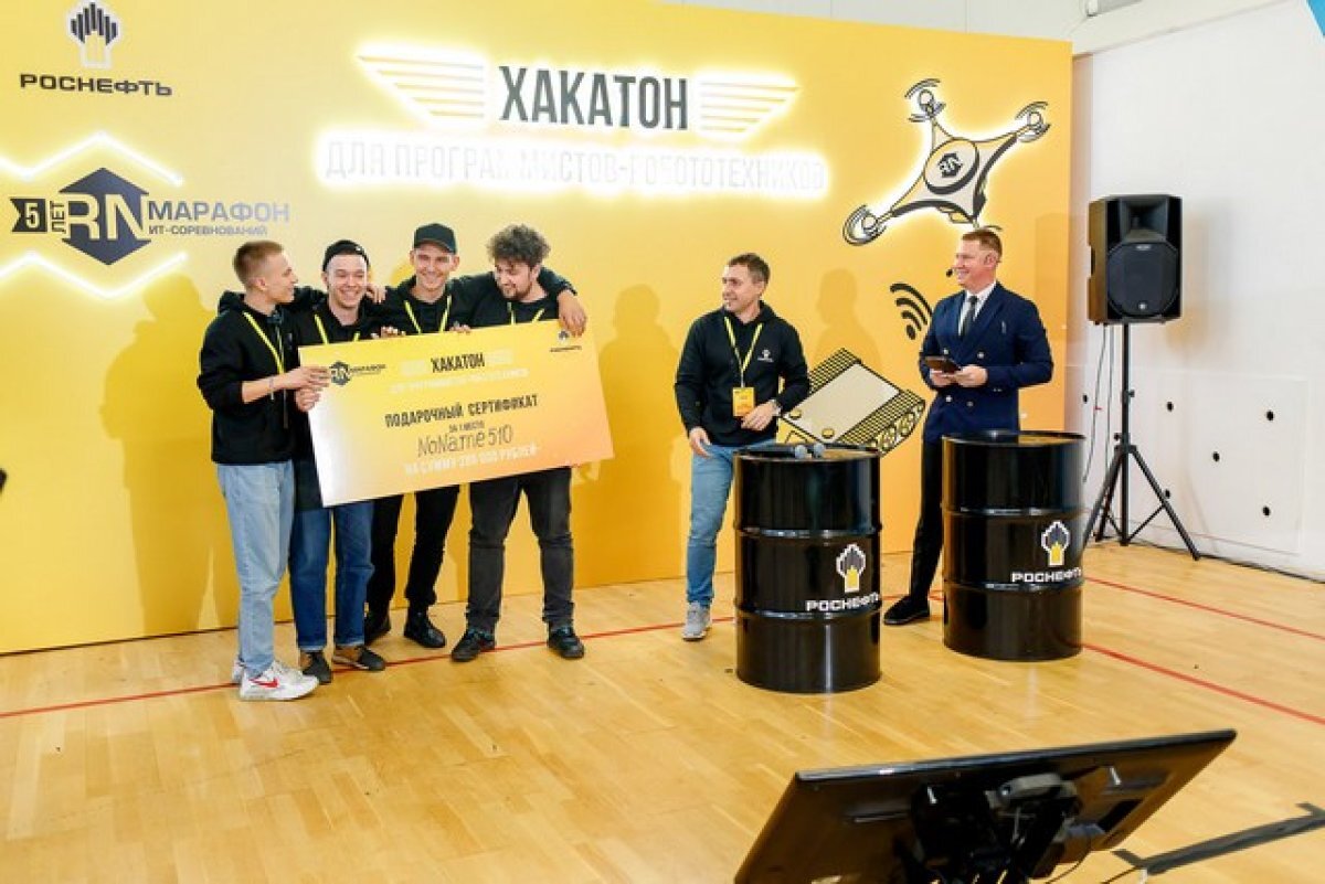    Победа интеллекта.