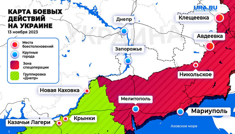 На каких позициях находится группировка «Днепр» | УРА.РУ | Дзен
