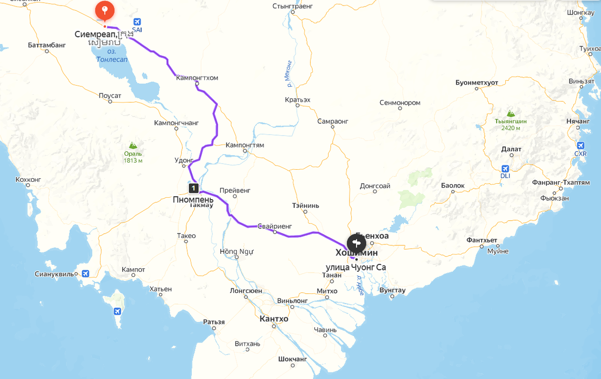 маршрут Сиемреап - Хошимин
