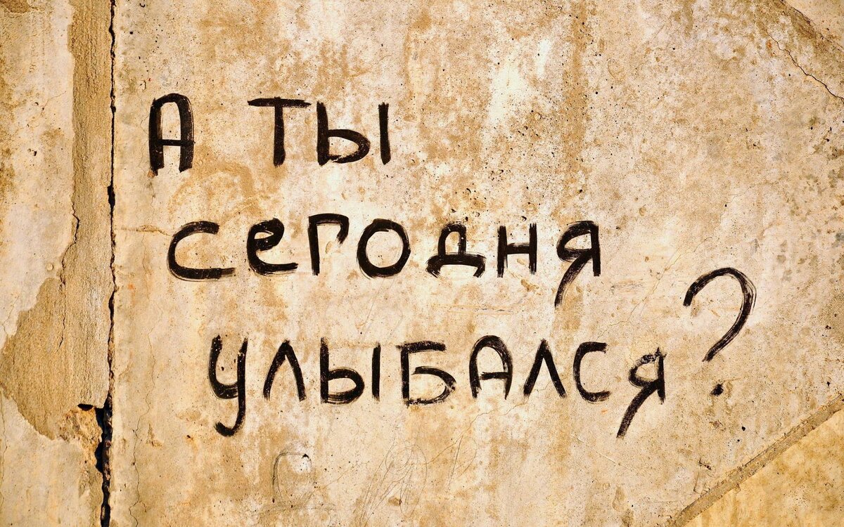 10 способов улучшить свою продуктивность и эффективность работы