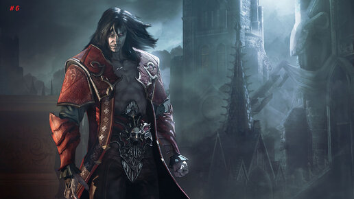 Castlevania Lords of Shadow прохождение - секреты, миссии, боссы