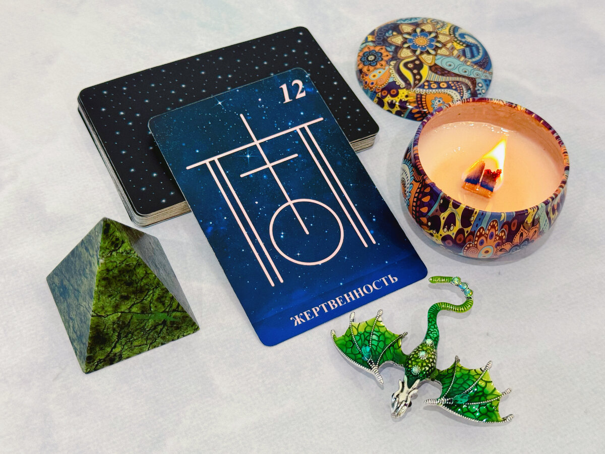 Второй день недели хорошо подходит для оздоровительных процедур и духовных практик.