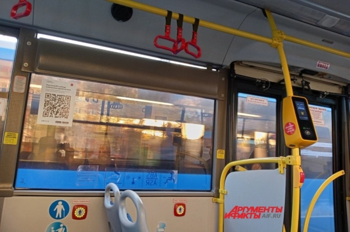    В Тверской области подготовили общественный транспорт к зимнему сезону