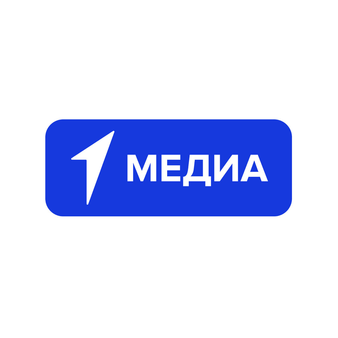 Движение первых медиа притяжение