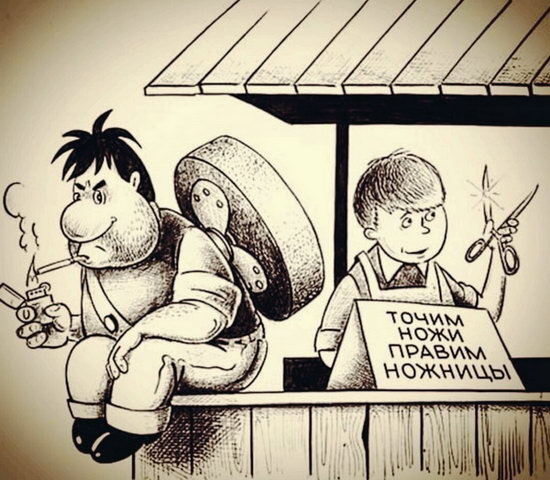 ,  ,         ,        .  ?     .-10