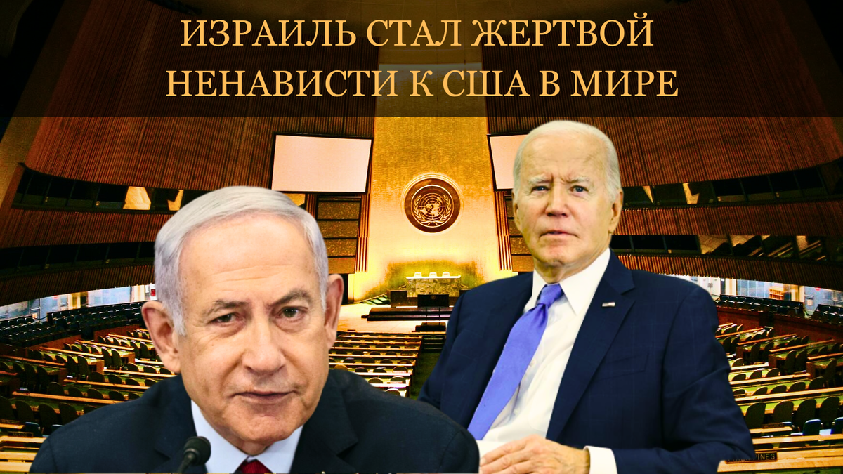 Project SFERA Live — Поставьте лайк... 