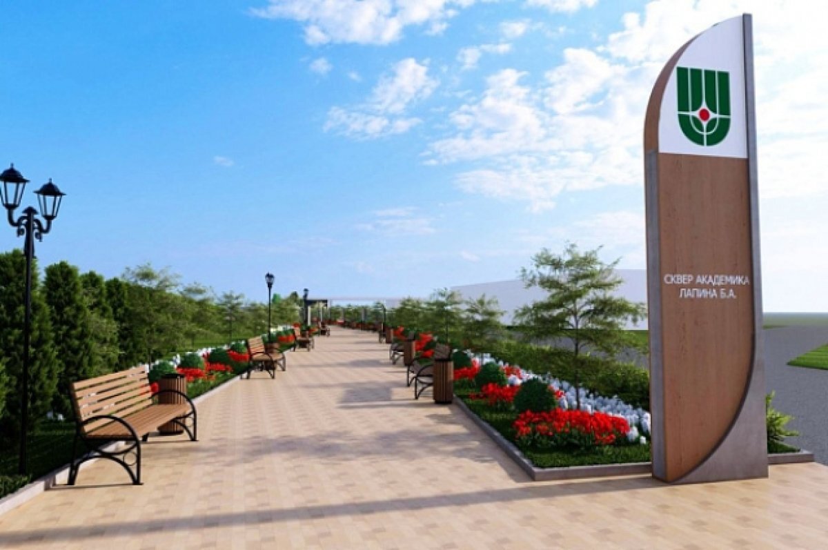    В Сочи появится сквер имени основоположника приматологии Бориса Лапина