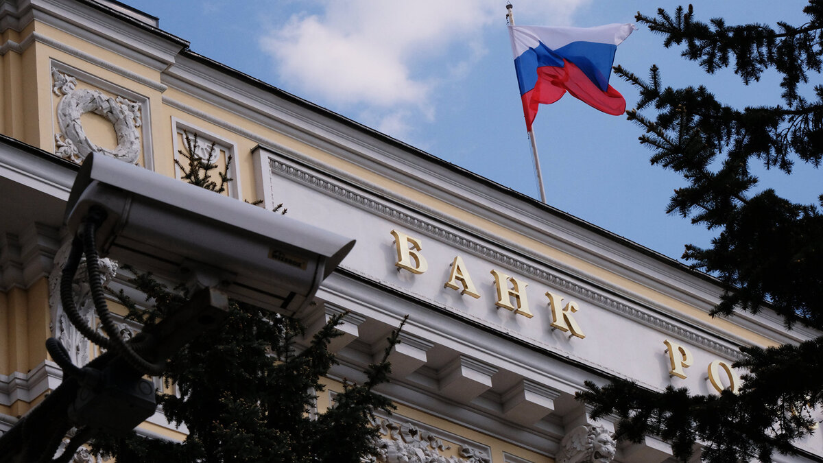    ЦБ© РИА Новости . Наталья Селиверстова