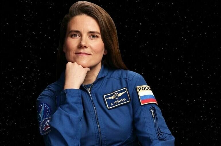   «Роскосмос»