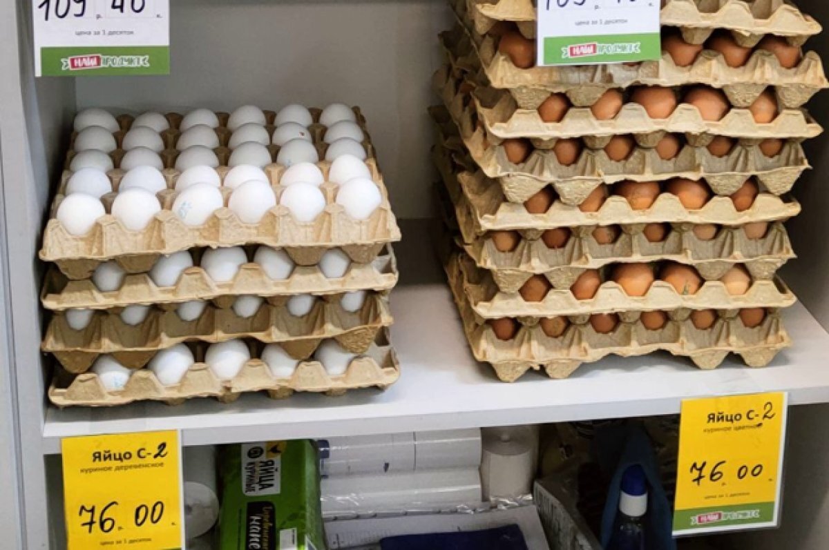    На яйца категории С2 будут сдерживать рост цен