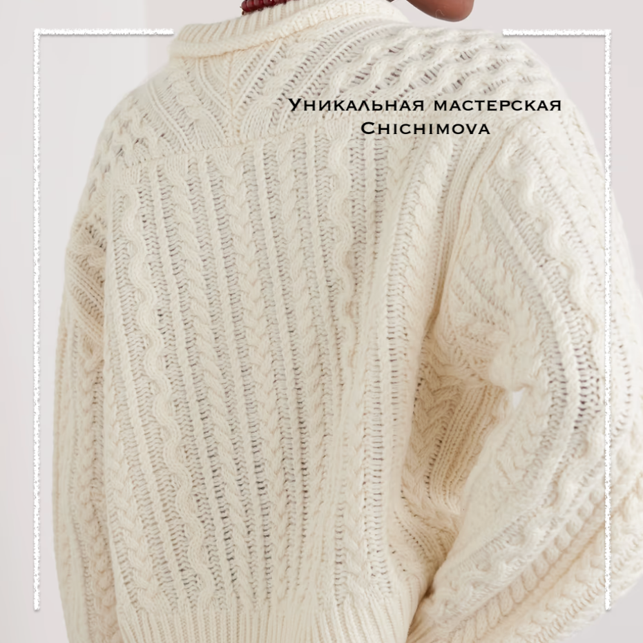 Особенно непринужденно он смотрится с синими джинсами. Листайте галерею!