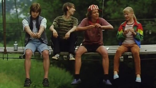 Кар из фильма "КостяНика. Время лета"