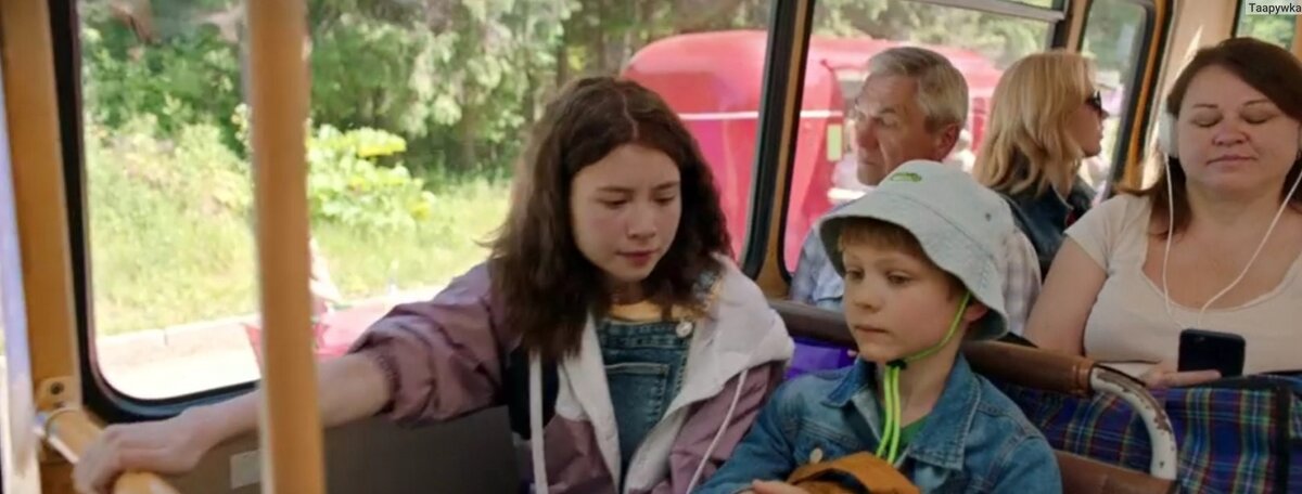 Кадр из фильма "Осторожно, дети!"