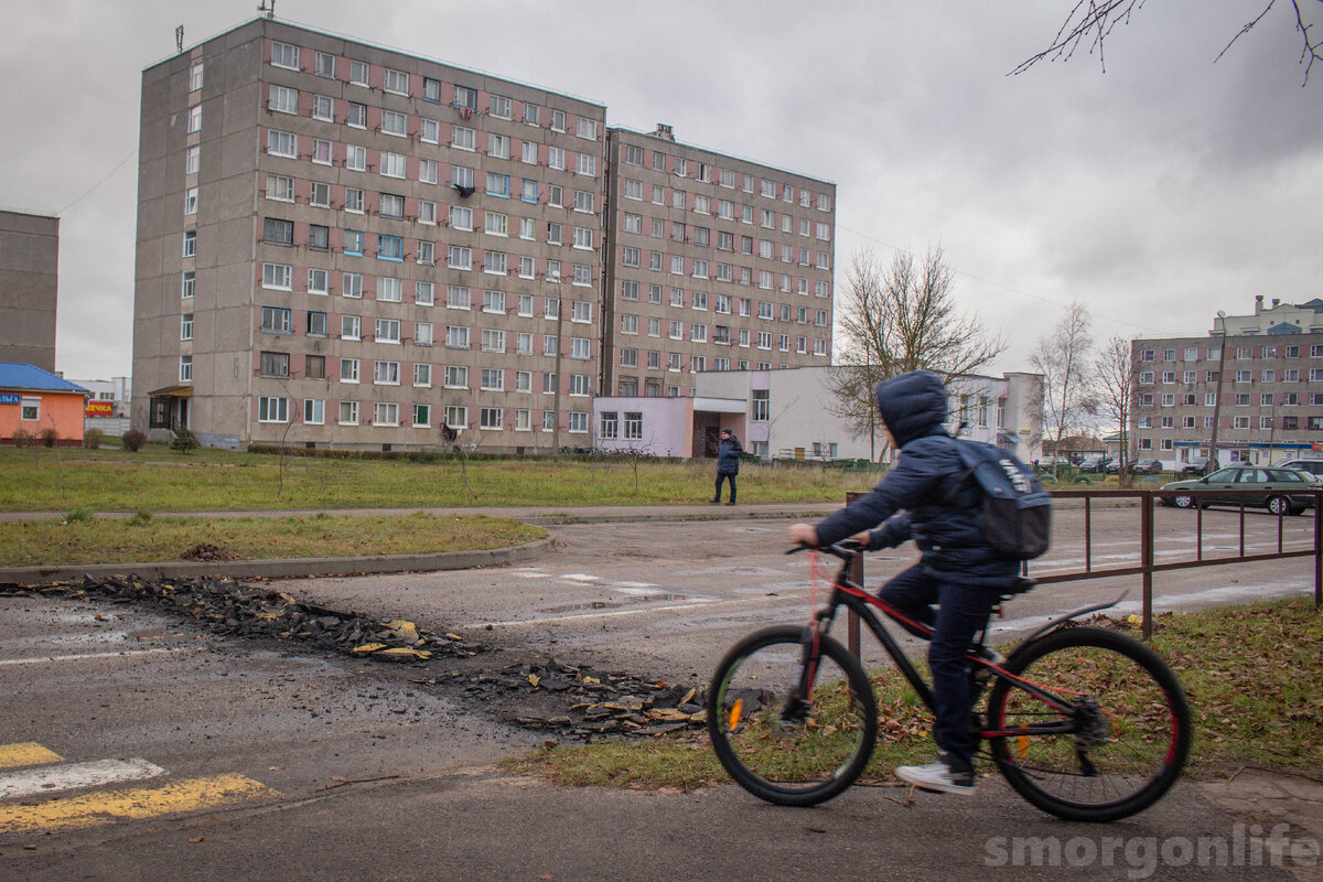 В Сморгони по улице Синицкого начались дорожные работы | Сморгонь LIFE |  Дзен