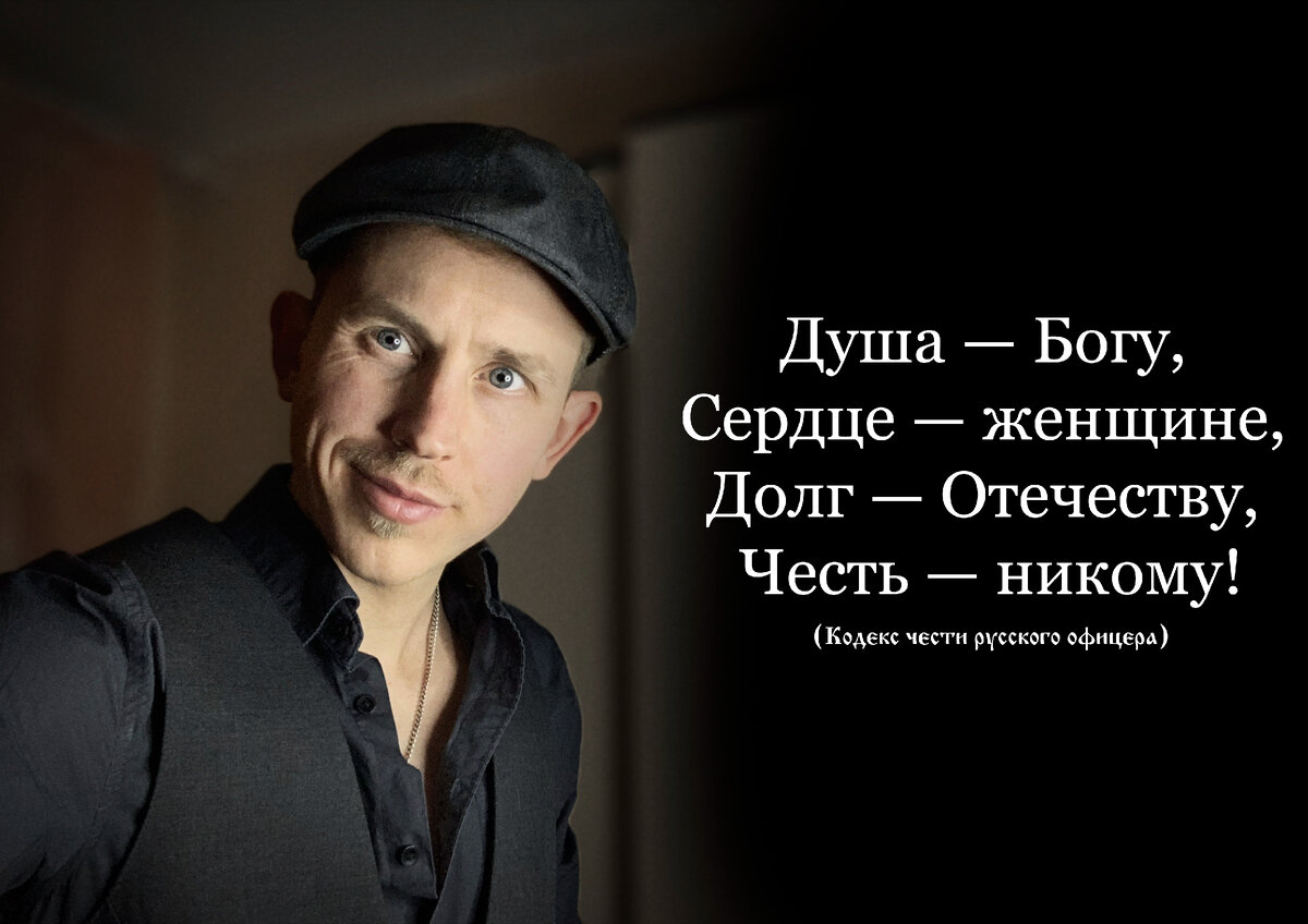 Степан Корольков