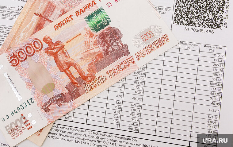    В ХМАО проводят соцопрос о стоимости услуг ЖКХ