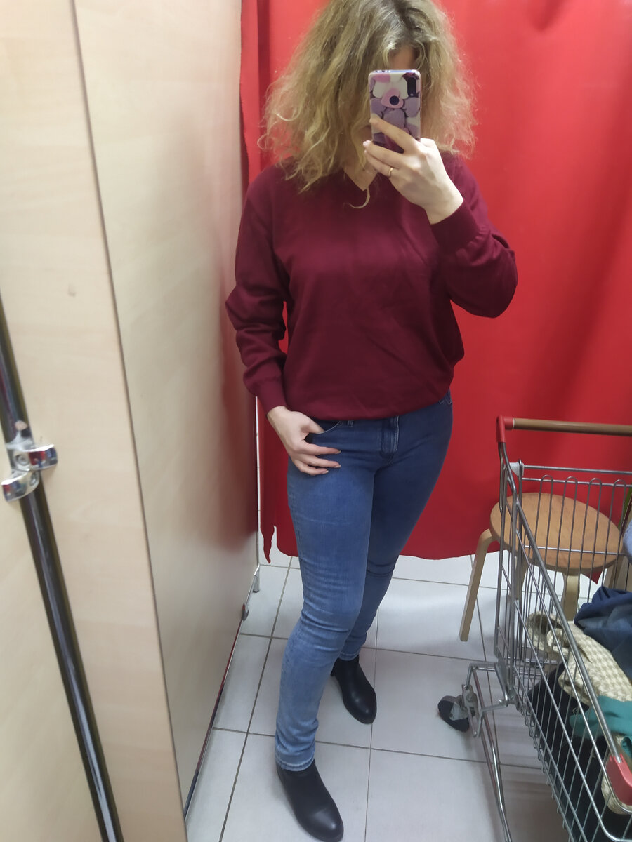 Джинсы Tommy Hilfiger.