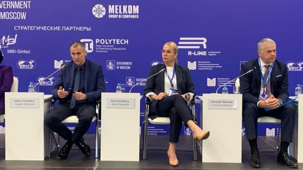    Опытом Сургутского района в работе с инвесторами заинтересовались на форуме БРИКС